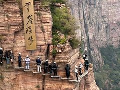 -河南宝泉旅游区