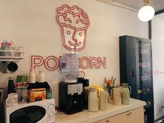 -Popcorn Club爆米花英语社交俱乐部