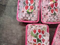 -双福水果批发市场