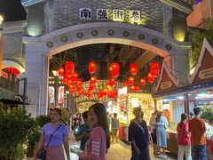 -南屏步行街