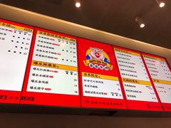 菜单-LELECHA乐乐茶(美罗城店)