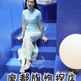 魔都旗袍探店-绿瓦体育书店