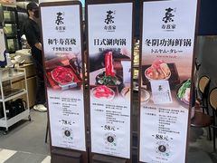 -仲盛世界商城