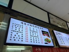-南京航空航天大学(将军路校区)