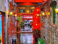-花家怡园(四合院总店)