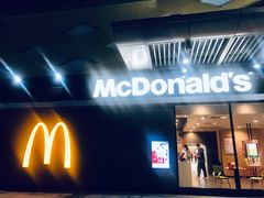 门面-麦当劳(姜山镇海港城店)