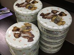 -珍妮曲奇聪明小熊(尖沙咀店)