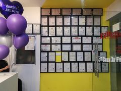 -CXFIT 陈徐健身工作室(凯旋店)