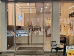 -Seesaw Coffee(武商MALL·武广店)