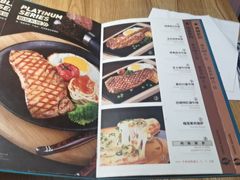 -纽斯特牛排自助餐厅(浦东文峰广场店)