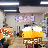 写字楼里的打卤面