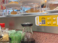 -元气寿司(环球港店)