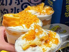 -快乐柠檬happylemon(日月光店)