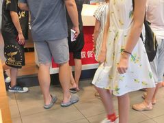-肯德基(杭州复兴店)