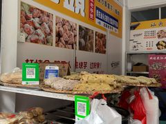 -普宁反沙番薯芋头