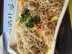 蒸爱三丝蒸米粉-真功夫(宝丰店)