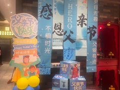 -客家汇·客家传承菜(水库店)
