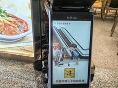 -石家庄正定国际机场-T2航站楼