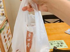 -阿殳咖啡(水围村店)