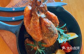 Mystic Rosemary Spring Chicken