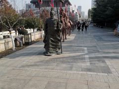 -西安汉城湖景区