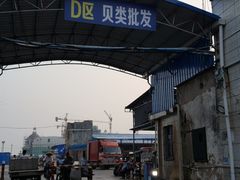 -东风市场(民治路店)