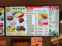 -王家沙点心店(南京西路总店)