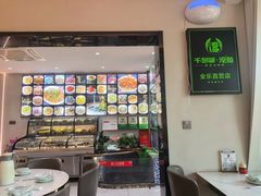 -全乐鱼馆·淳牌有机鱼直营店