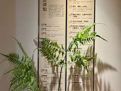 -沐善人家中医·推拿·理疗·三伏灸(新洲店)