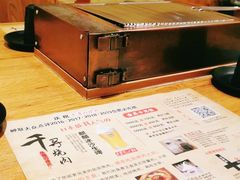 -千寻烧肉(政务区店)