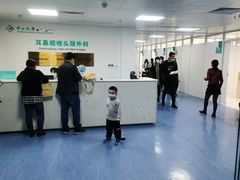 -中山大学附属第三医院(天河院区)