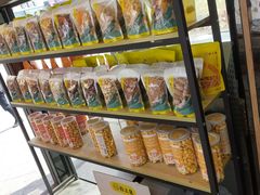 -粒上皇(虎门万达店)