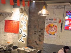 -有局·成都市井烧烤·精酿啤酒(双楠店)