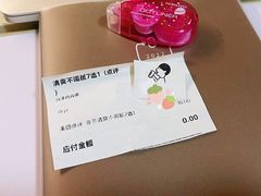 -喜茶(天津乐宾百货店)