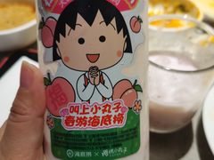 -海底捞火锅(万达店)