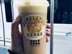 -喜茶(深圳福田星河COCO Park店)