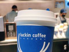 -瑞幸咖啡(洛阳正大广场店)