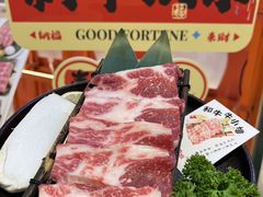-韩宫宴和牛烤肉(苏州悠方购物中心店)