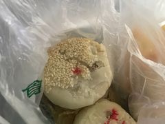 -清真全盛斋传统糕点(许士庙店)