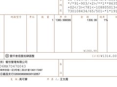 -徽湘客(草桥店)