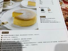 -ABC Cooking Studio(上海环球金融中心店)