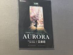 -屋有岛沉浸游戏旗舰店(中山公园店)