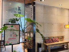 -小城粥道·海胆鲜虾粥(解放广场店)