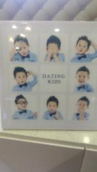 -七十二变梦工场(天兴·罗斯福国际大厦店)