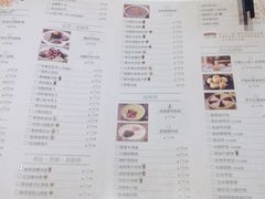 菜单-赛百味(仙林金鹰店)