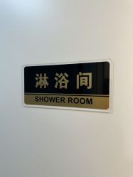 -AN普拉提女子健身工作室