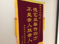 点击看大图 -养月堂中医养生月子会所(中心妇产店)