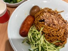 -醉面(西直门凯德茂店)