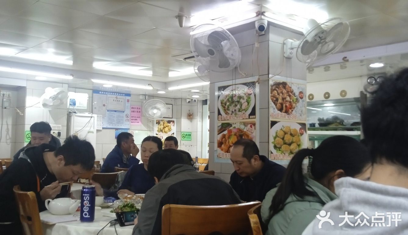 鱼生界的绝绝子