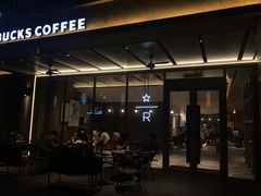 门面-星巴克臻选(珠海富华里店)